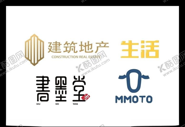 编号：41197010182223286562【酷图网】源文件下载-LOGO设计