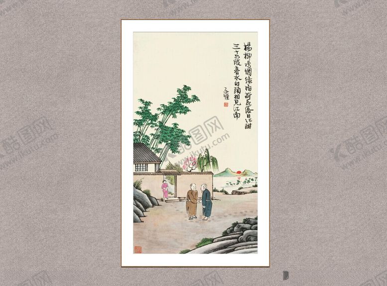 编号：88481212160621294014【酷图网】源文件下载-白头相见图