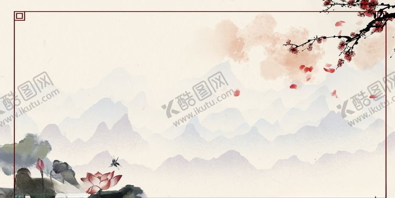 编号：14780405111507286444【酷图网】源文件下载-意境水墨山水