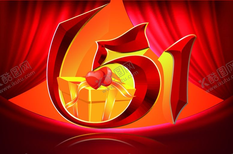 编号：58904609201141143945【酷图网】源文件下载-劳动节