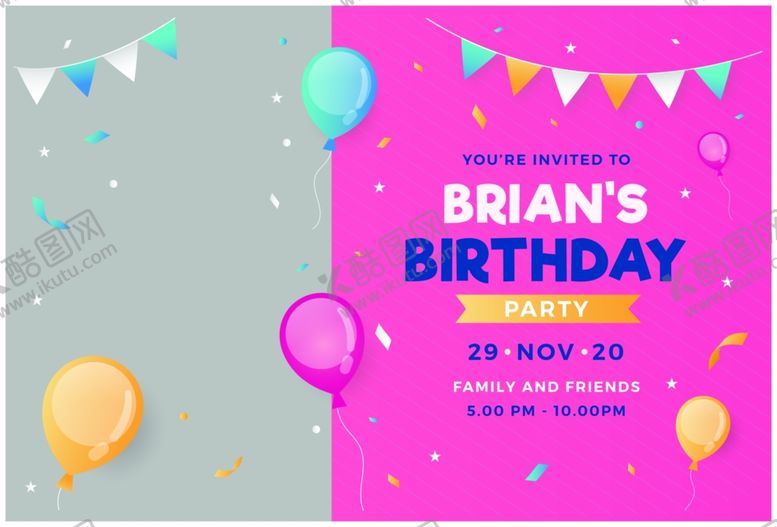 编号：98412510041937472514【酷图网】源文件下载-生日邀请函