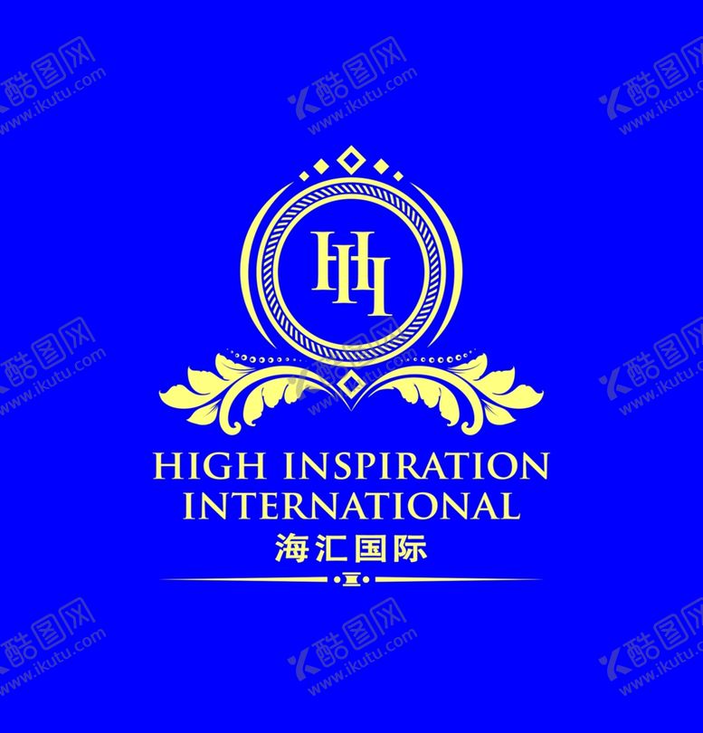 编号：48364309241125002839【酷图网】源文件下载-海汇国际logo