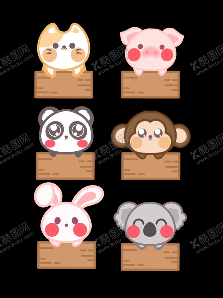 编号：43483607130432497584【酷图网】源文件下载-可爱卡通小动物们门牌素材