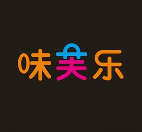 心灵宣爱服装甜品LOGO