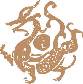 龙团龙凤龙印刷烫金底纹背景纹图