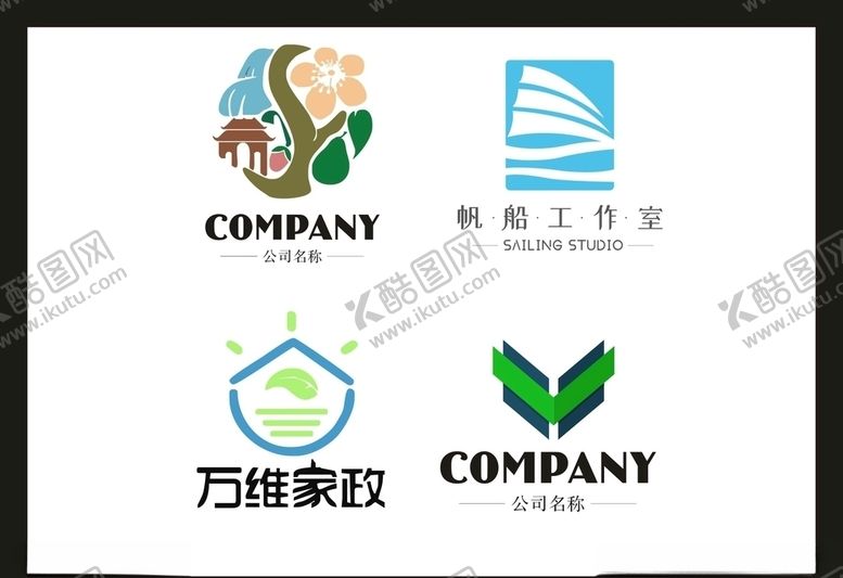 编号：98916609241654558854【酷图网】源文件下载-LOGO设计