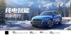 智能电动SUV展示未来座驾