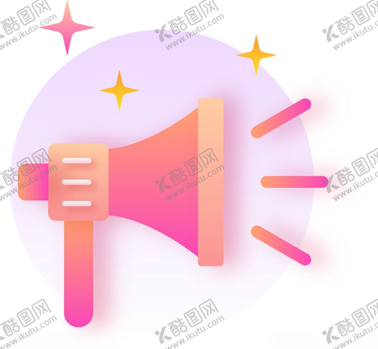 编号：87872610170209354547【酷图网】源文件下载-活图标图标标签标志标志图标