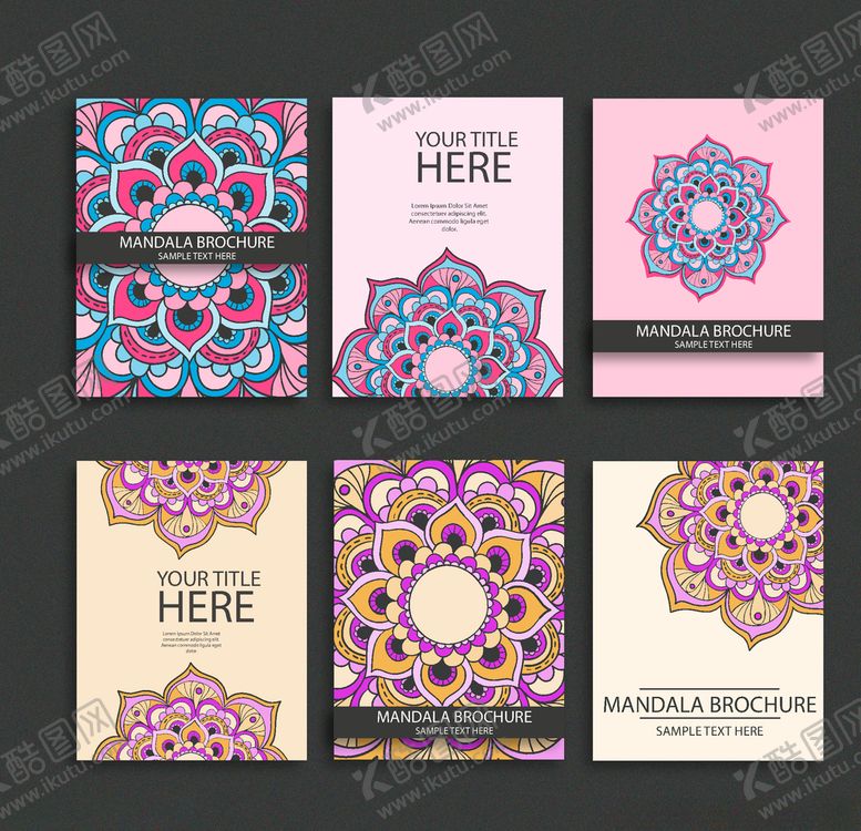 编号：57674509290957158948【酷图网】源文件下载-高级海报模板