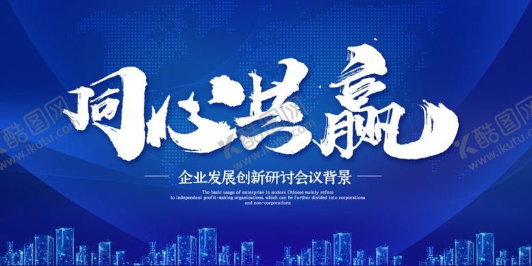 编号：84858204140106207587【酷图网】源文件下载-大气背景