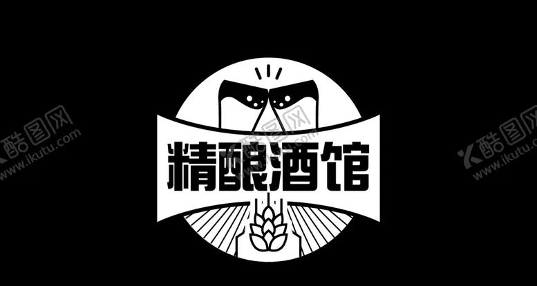 编号：25496904240751213407【酷图网】源文件下载-啤酒ICON