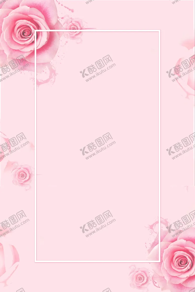 编号：70022912042147458840【酷图网】源文件下载-粉色背景