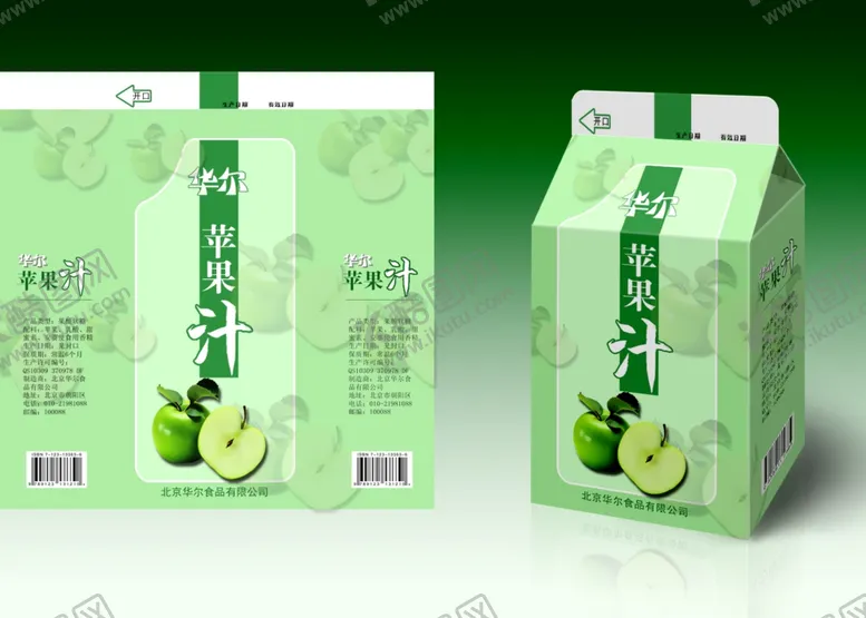 编号：16826001151456315950【酷图网】源文件下载-苹果汁包装展开图
