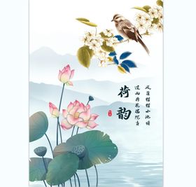 背景墙 挂画装饰画 客厅 卧室