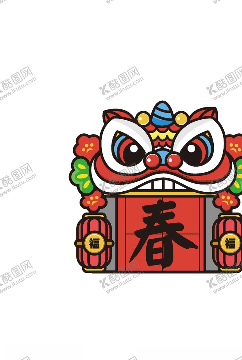 编号：76559409211813314452【酷图网】源文件下载-卡通春节舞狮