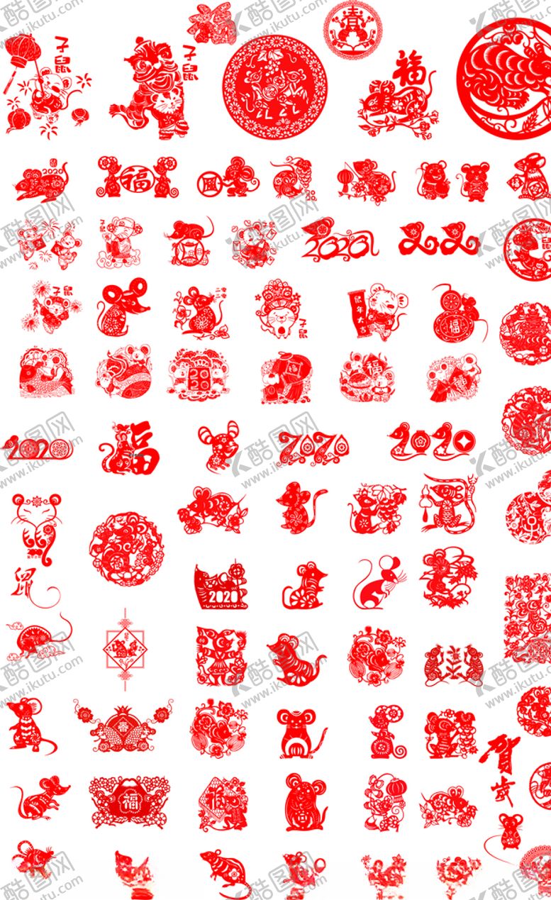 编号：59702605100541593864【酷图网】源文件下载-鼠年剪纸画矢量（可无限放大）