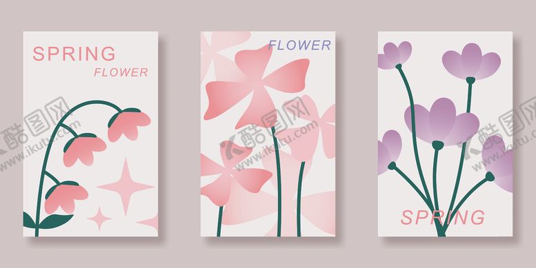 编号：71017304041938526057【酷图网】源文件下载-花卉插画