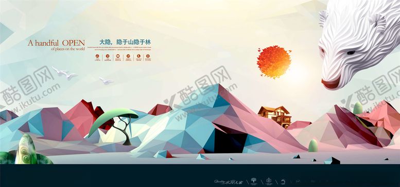 编号：14323106151418006787【酷图网】源文件下载-高端房地产