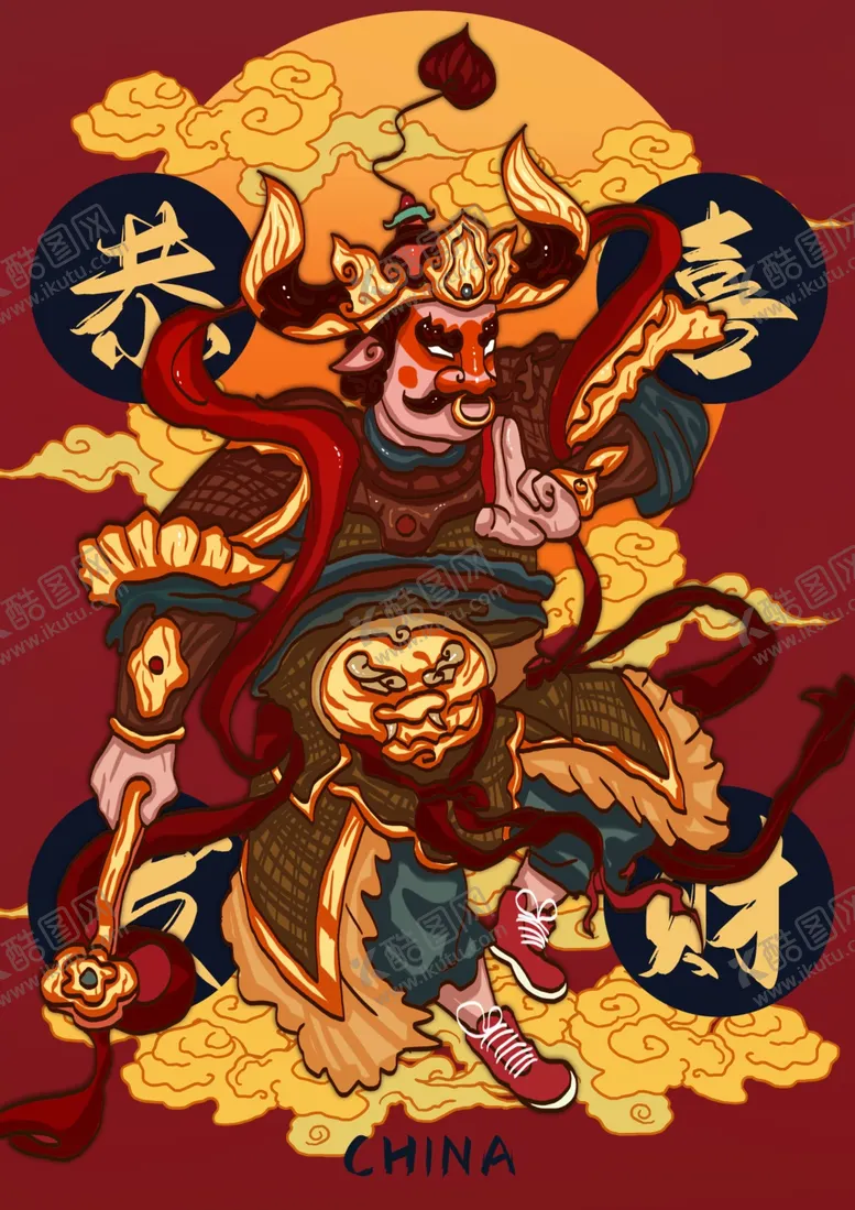 编号：29167804071529485255【酷图网】源文件下载-020年牛年牛门神中国风国潮插