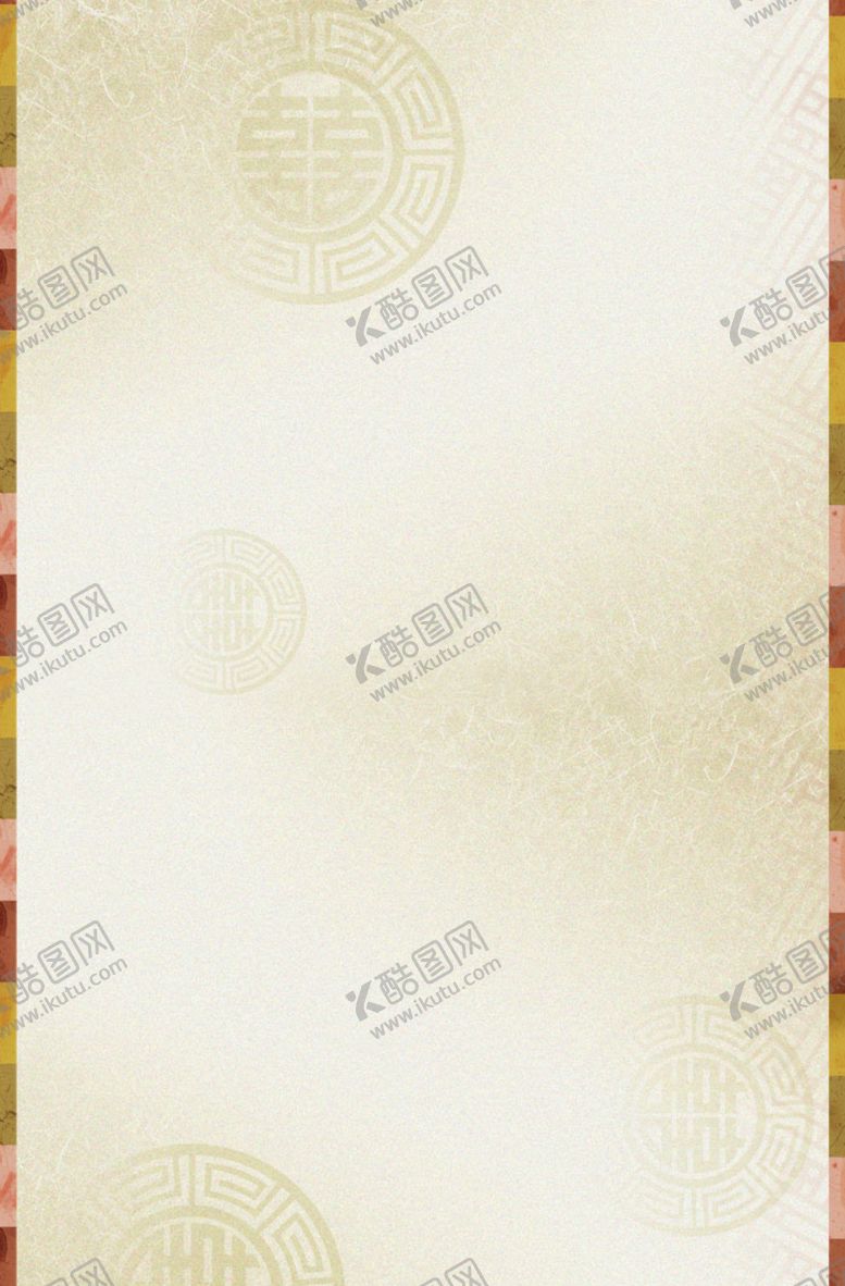 编号：69304605111714509467【酷图网】源文件下载-复古中国风背景
