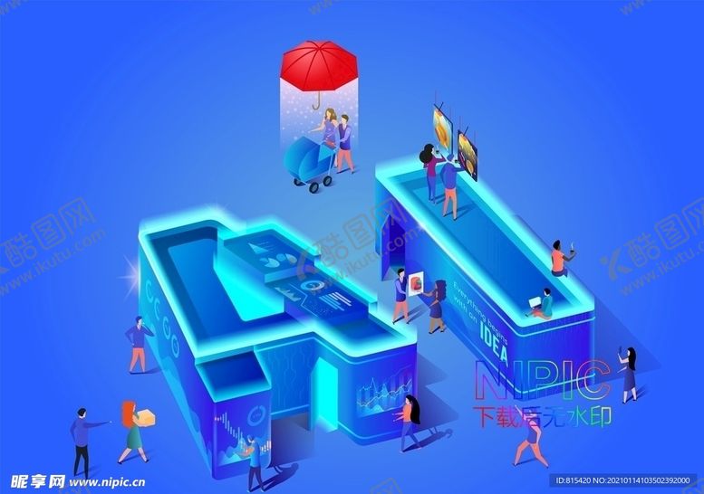 编号：27731104010607274066【酷图网】源文件下载-ai人工智能概念