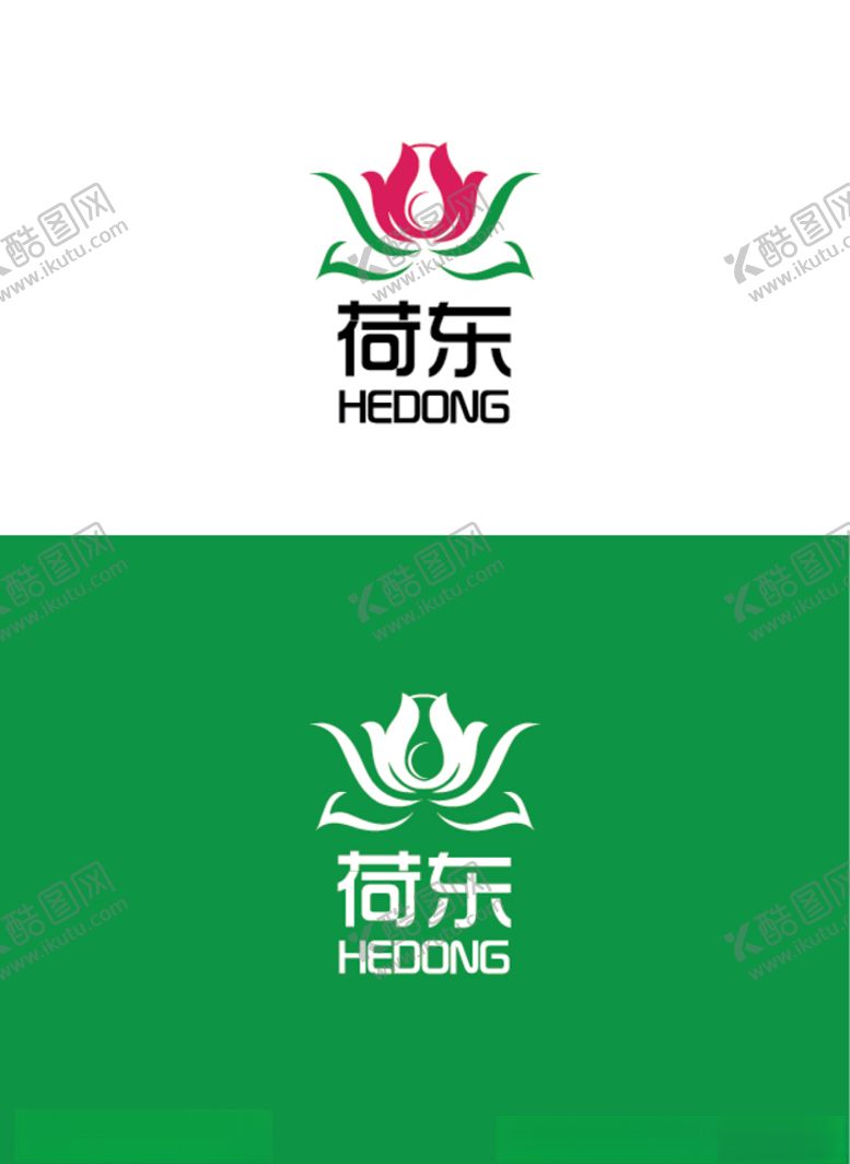 编号：71013210201150502285【酷图网】源文件下载-产品标识设计
