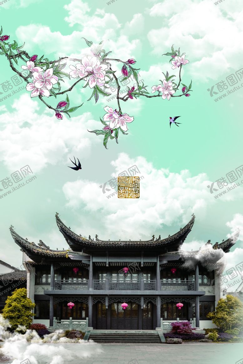编号：45470807031722405088【酷图网】源文件下载-中式装饰画