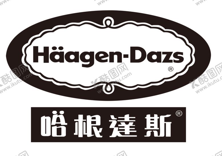 编号：92955106301739441782【酷图网】源文件下载-哈根达斯