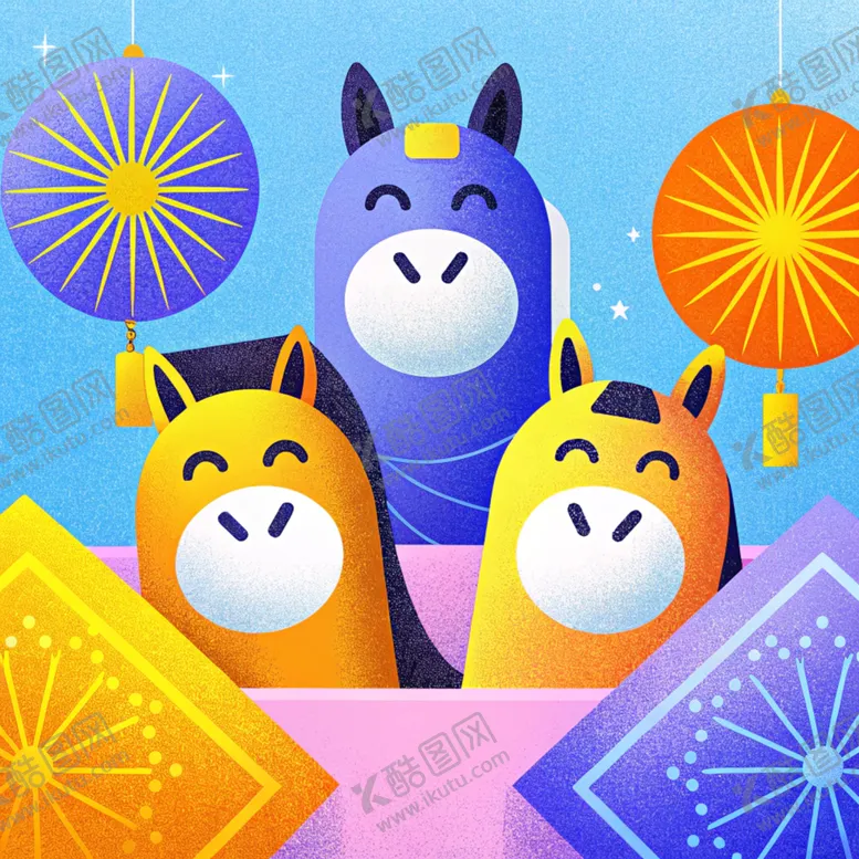 编号：51441002061632186820【酷图网】源文件下载-马年可爱卡通插画