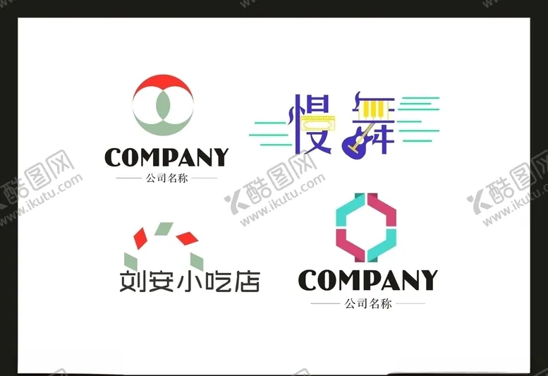 编号：66426806281037539856【酷图网】源文件下载-LOGO设计