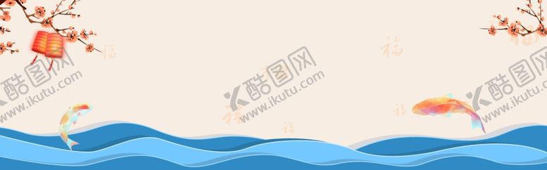 编号：78540705021848592849【酷图网】源文件下载-红色背景
