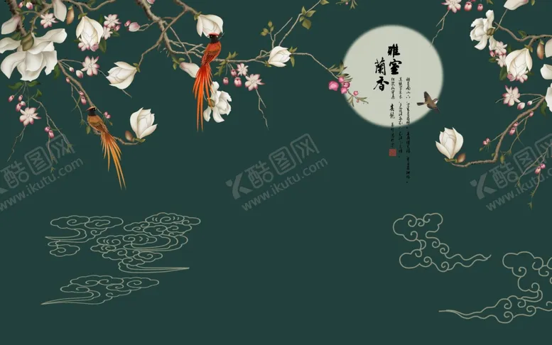 编号：37148806270605394558【酷图网】源文件下载-兰香雅室花鸟背景