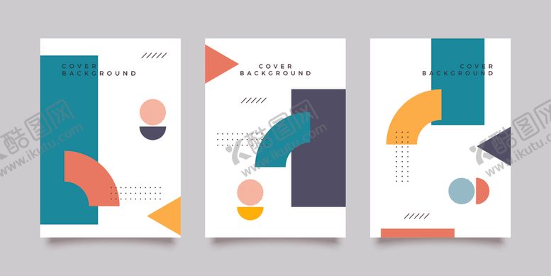 编号：18223009211152287156【酷图网】源文件下载-炫酷海报