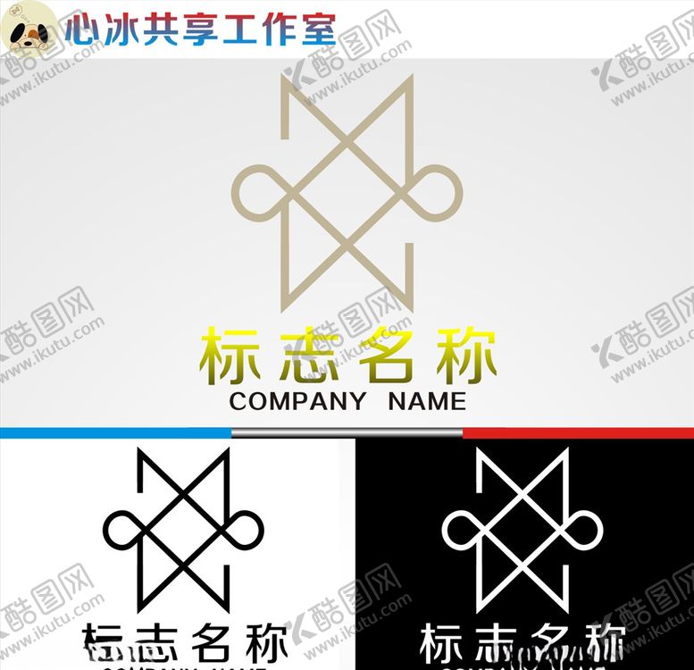 编号：63446405061910037431【酷图网】源文件下载-logo设计