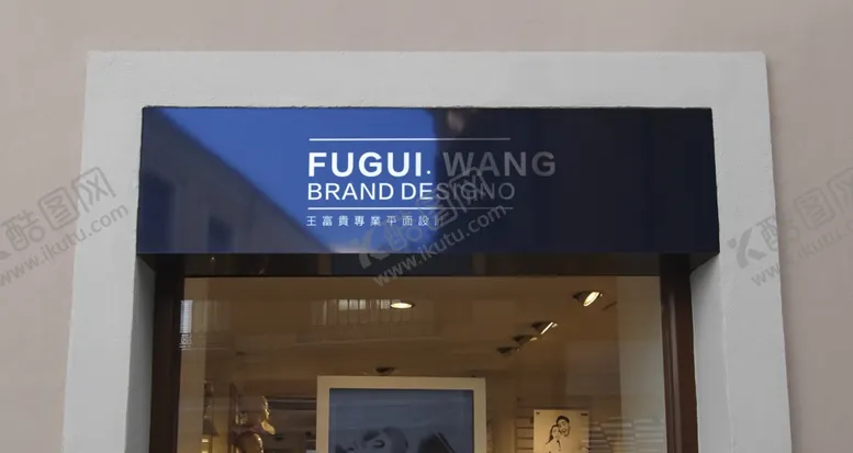 编号：20243004301255197546【酷图网】源文件下载-高端LOGO样机