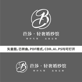 芭莎轻奢婚纱馆logo标志