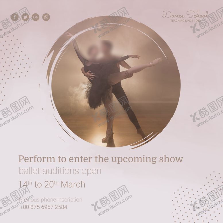编号：86995609160342022228【酷图网】源文件下载-舞蹈培训社交媒体广告