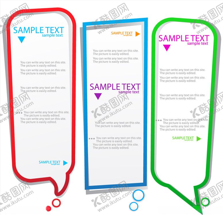 编号：55866209201401584919【酷图网】源文件下载-促销元素