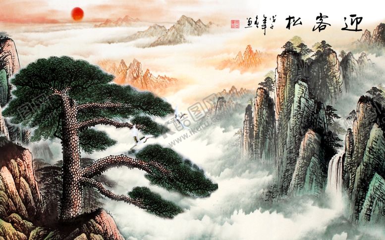 编号：64183504190826118485【酷图网】源文件下载-迎客松山水背景墙