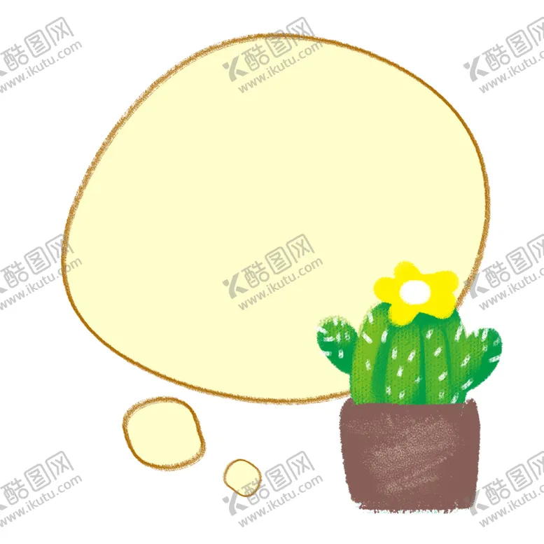 编号：80987209242223497646【酷图网】源文件下载-植物边框