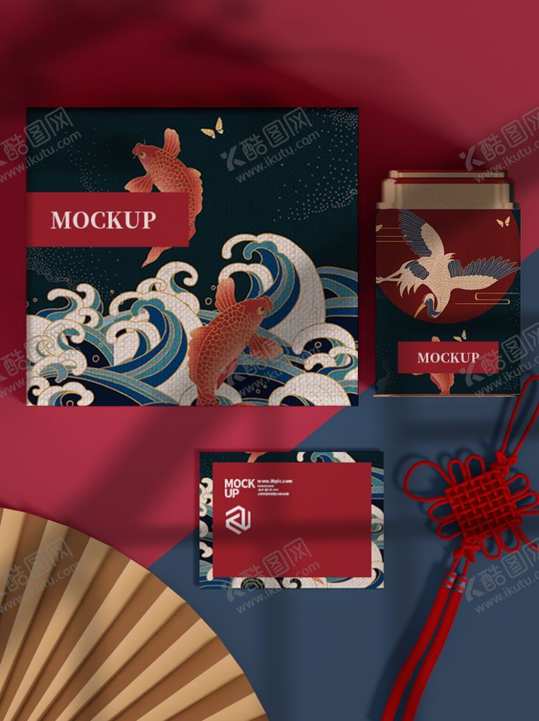 编号：15449206260040217725【酷图网】源文件下载-国潮品牌