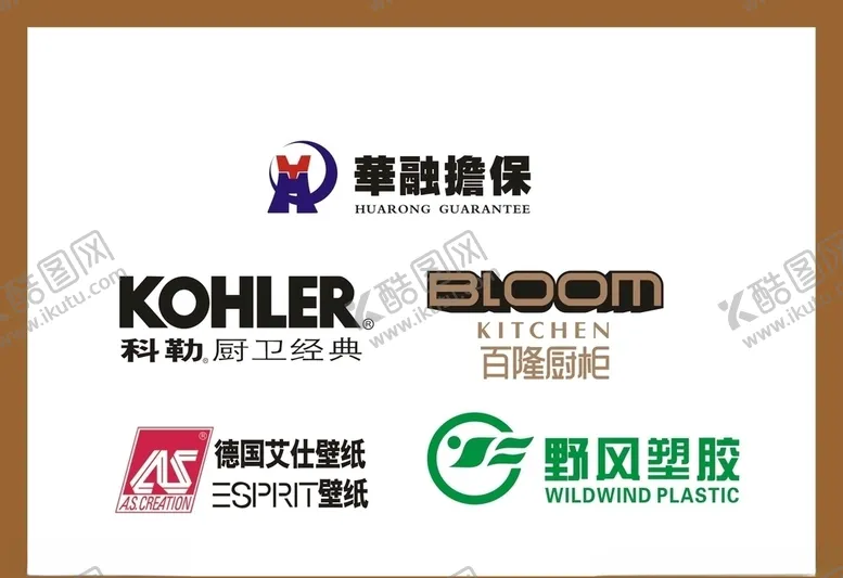 编号：66406710131641267974【酷图网】源文件下载-LOGO设计