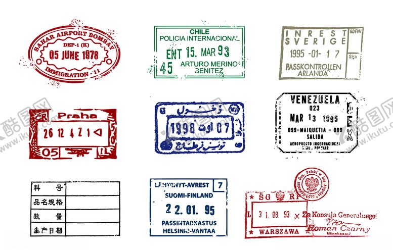 编号：32664709191803331562【酷图网】源文件下载-旧印章图标矢量AI源文件