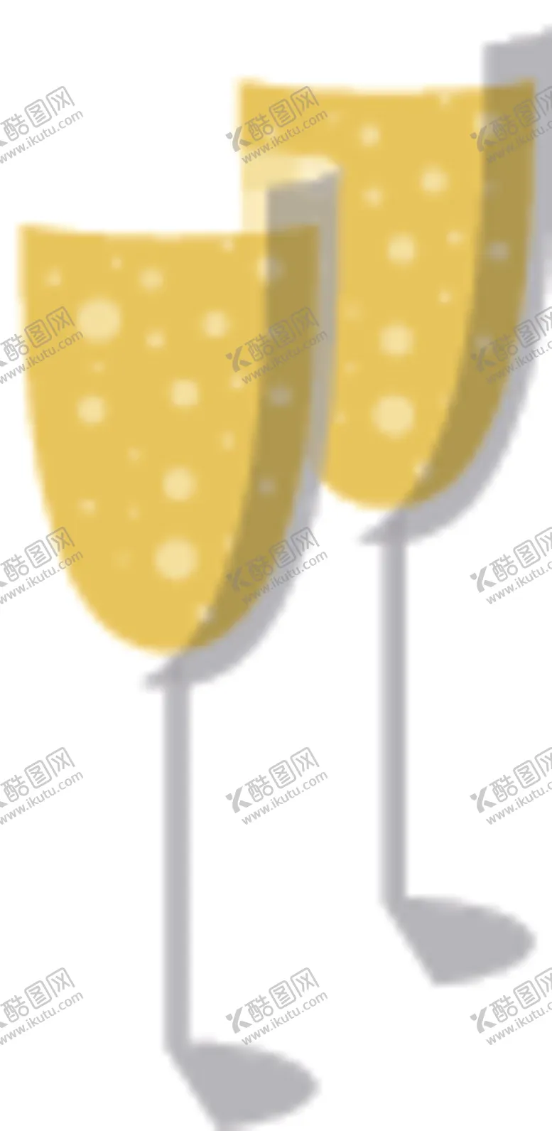 编号：92289404151408041039【酷图网】源文件下载-香槟
