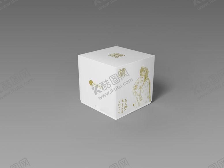 编号：91363607071306278684【酷图网】源文件下载-盒装礼盒样机