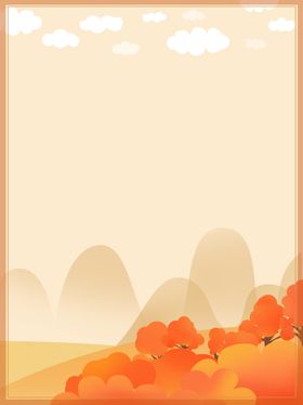 小清新水彩手绘插画大山风景树木