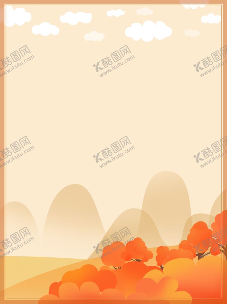 编号：26940309221332244090【酷图网】源文件下载-小清新水彩手绘插画大山风景树木