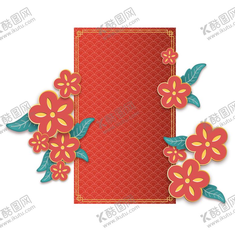 编号：90953004180636436333【酷图网】源文件下载-新年海报背景元素PNG素材