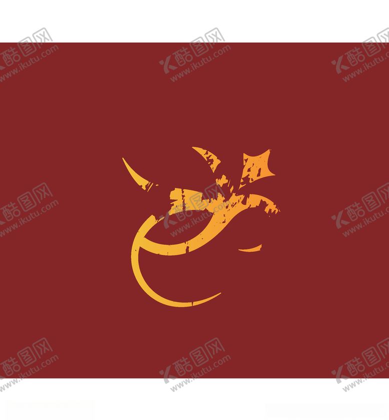 编号：57270409291530383017【酷图网】源文件下载-中式花边图案