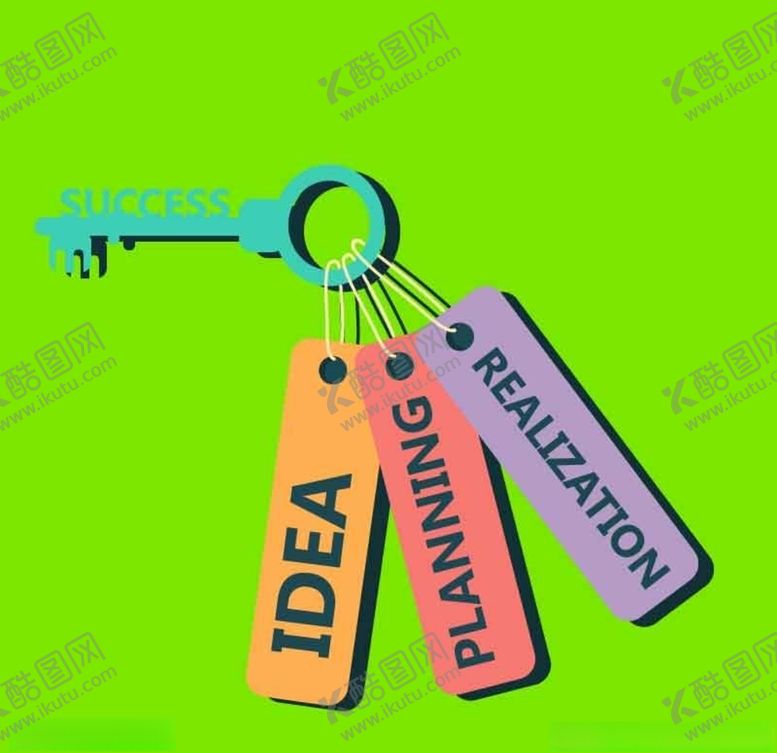 编号：26671409210023329020【酷图网】源文件下载-钥匙及钥匙扣矢量设计